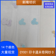 �ɐۿ�ͨ�W��ӡ���W��Ů�bͯ�b��ͯ����ȹ����ȹ�b�ˇƷ�W��