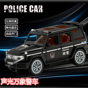 �羳����늄�����f��܇�������������ǌ����W��С�����܇ģ���