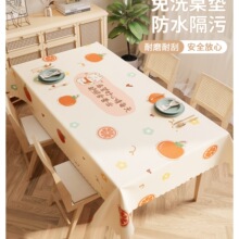 ���ۼ���������ˮ������ϴ�����L���β������p���L������|�_�ĠI