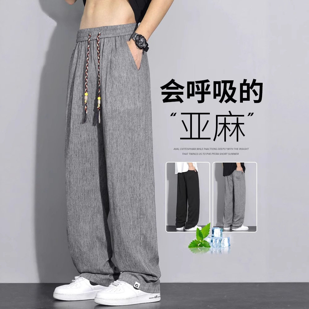 Ice Silk Cotton Linen Pants for Men, Summer Thin Style 2026 New Loose Straight-Leg Linen Men's Casual Long Pants