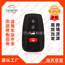 4������ң���������ڷ�������Կ��HYQ14FBN