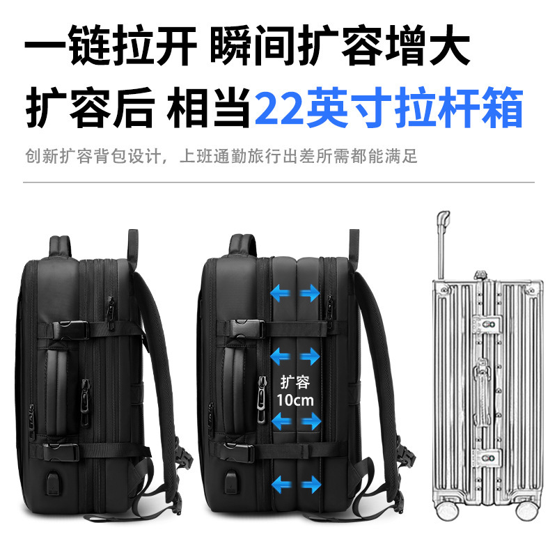 검정색(업그레이드 및 확대 버전)