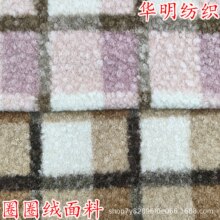 �ﶬ��ȦȦ��ȦȦ�q�첼�Ͼ��Ʒۿ���ɫ�F��ӡ��������Ʒ������