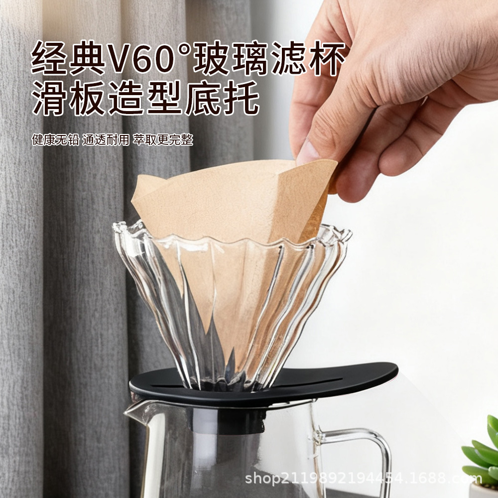 Fábrica en stock de mano set de café, mano set de café, taza de grasa de café, grasa de grano para compartir, set de aparatos de café