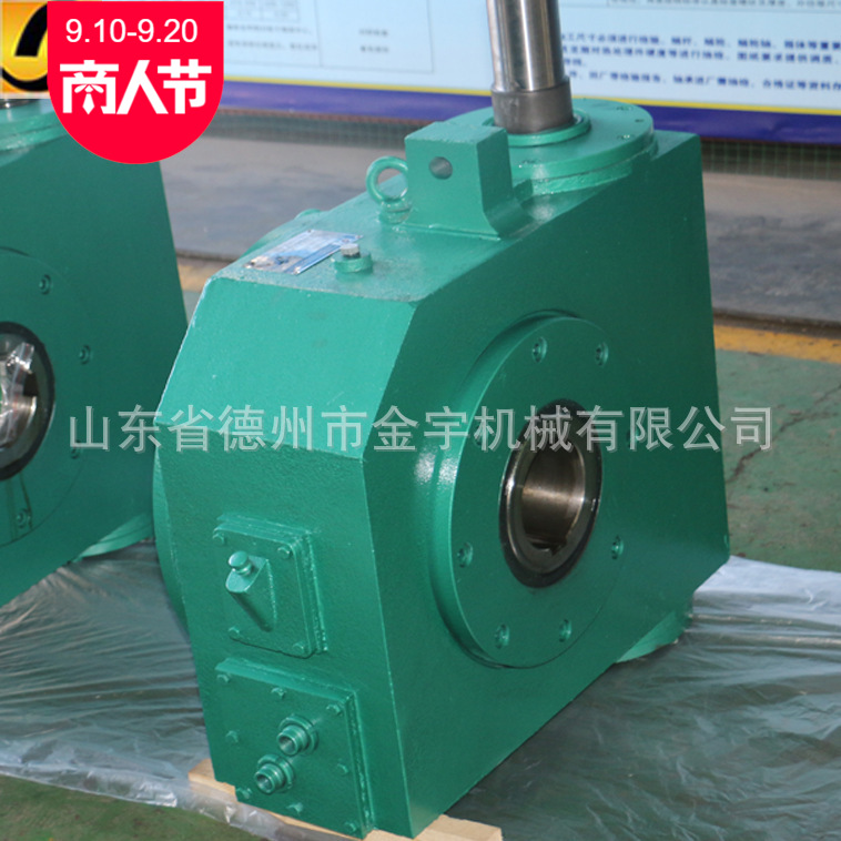 公司新品A250-252.57双级蜗轮蜗杆减速机价位统一