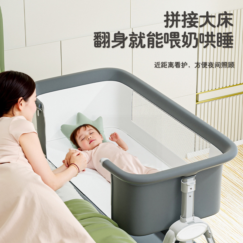 Baby Crib Removable Portable Baby Cradle Bed Foldableable Multi-Functional Bb Bed Newborn Splicing Large Bed Span