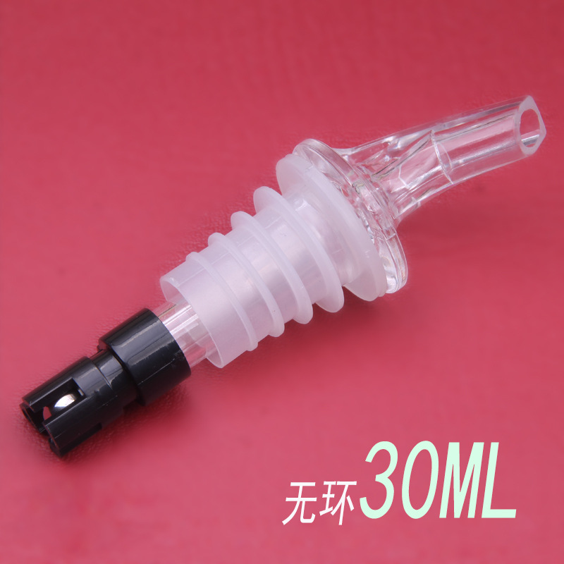 Отсутствие кольца-количественной сумки 30мл-сельф-силинг ПП