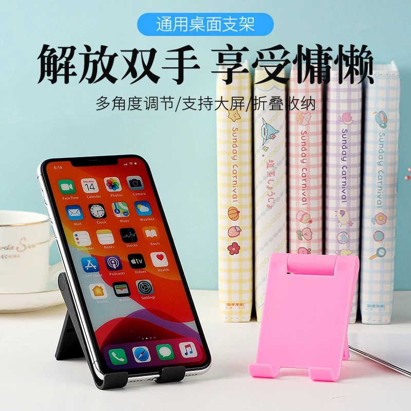 Складной логотип голый металлический Настольный мобильный телефон маленький планшет многоугольная Регулируемая вращающаяся ленивая подставка