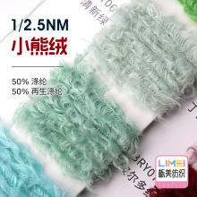 ���� 2.5֧С�ܽq��ë�������q��߅�që������50%��]50%������]
