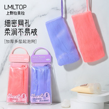 LMLTOP �Ӻ�W��ϴĘ���ݾW �ɒ�ʽ��ԡ�坍����;�l�ݾWLLT32