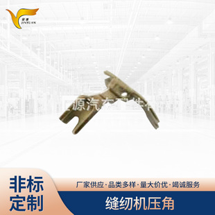 �����p�x�C���Ƕ���̖ ���S�ÿp�x�C�����C���Ƿ�ĩұ��� ����