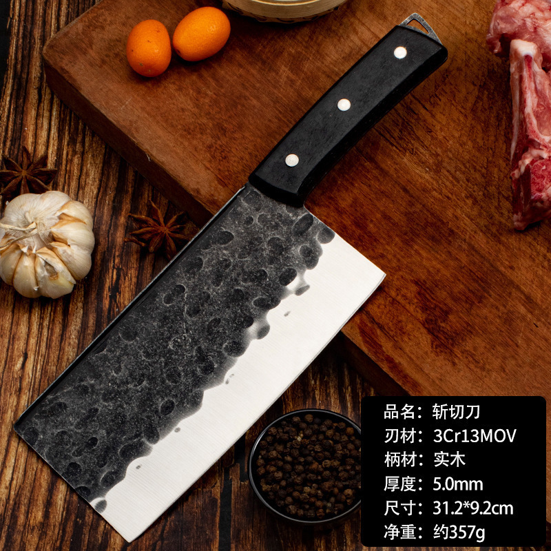 (두꺼운 뒷면 5.0mm) 2.5 도마 [검은 나무 망치 패턴]