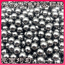 �S��ֱ�N����̼䓏���������8mm8.5mm9mm��ĥ�F�錍���F��L