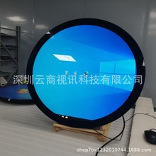 �A�����V��C ������ 23.6��l���� ������Һ���@ʾ���V��C�S��
