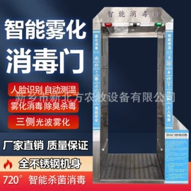 畜牧养殖机械;电热片;电热线