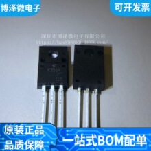 ȫ��ԭװ 2SK3564(STA4,Q,M) 2SK3564 K3564 TO-220F MOS��ЧӦ��
