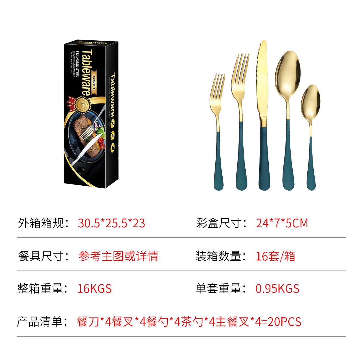 O1CN01Or85tt2IFIp5h16Fi_!!2215817019256-0-cib.jpg?__r__=1684115468641