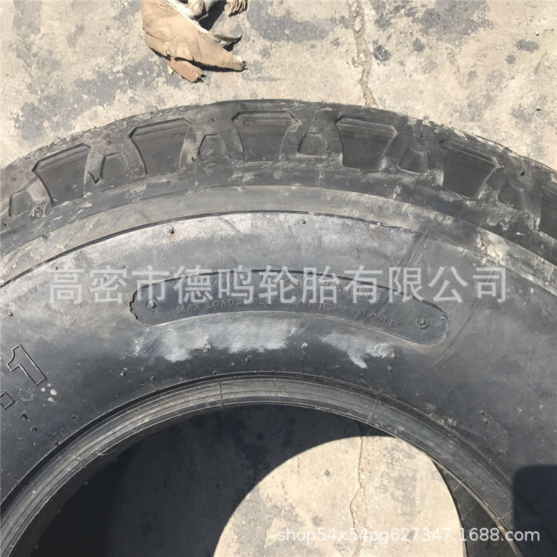 Neumático de nylon 14,5/75-16.1 guía de profundización patrón de maquinaria agrícola neumático empacadora neumático