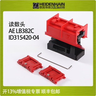 HEIDENHAIN AE LB382C ID315420-04���h��ų��x���^�F؛