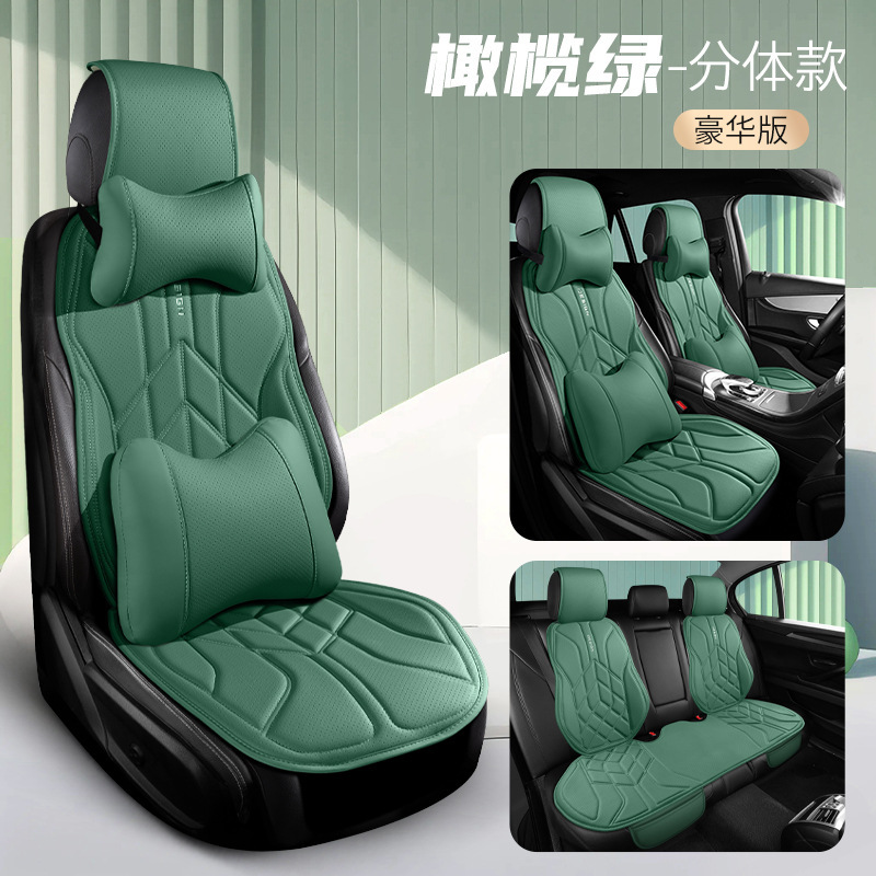 Seat cushion, seat cover: Qìchē Seat Cushion - 5-seat-deluxe-olive-green-split-headrest