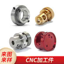 ���Ʒ���cnc������܇���ӹ�����ꖘO�����Xcnc���ܷǘ˶���