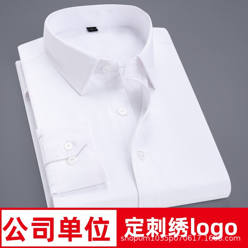 Long Sleeve men's shirt tooling logo non-ironing shirt High Cotton high density Business Men's work clothes black and white shirt Long Sleeve men's shirt tooling logo non-ironing shirt High Cotton high density Business Men's work clothes black and white shirt