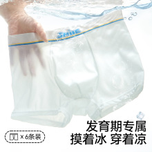 ��ͯ�ڿ�a���˿������10-15����������ͯƽ���Ľǿ����в���ƨƨ