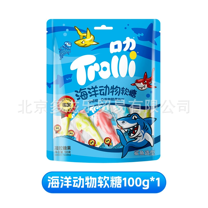 Желейные конфеты (TROLLI) для ланча — набор разных форм и вкусов, смешанный пакет 77 г
