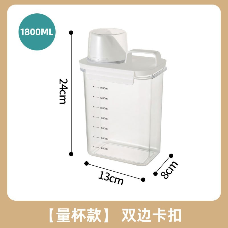 1800ml (컵 본체 스케일 버전)