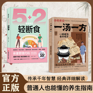 һ��һ����ͥ���������׌W�ҳ����Vʳ������ȫ��ͥ�B�������؜�