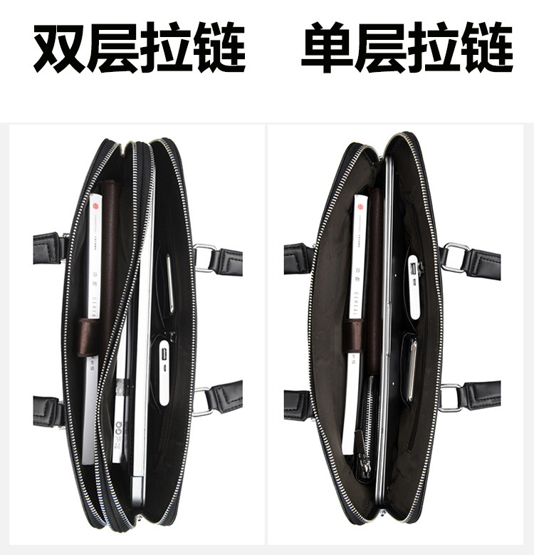 001 litchi pattern black double zipper 14 inch