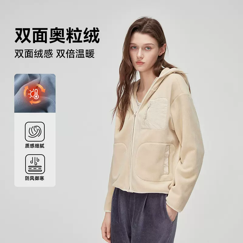 女士外套秋冬摇粒绒加绒加厚开衫户外防风连帽上衣抓绒保暖卫衣