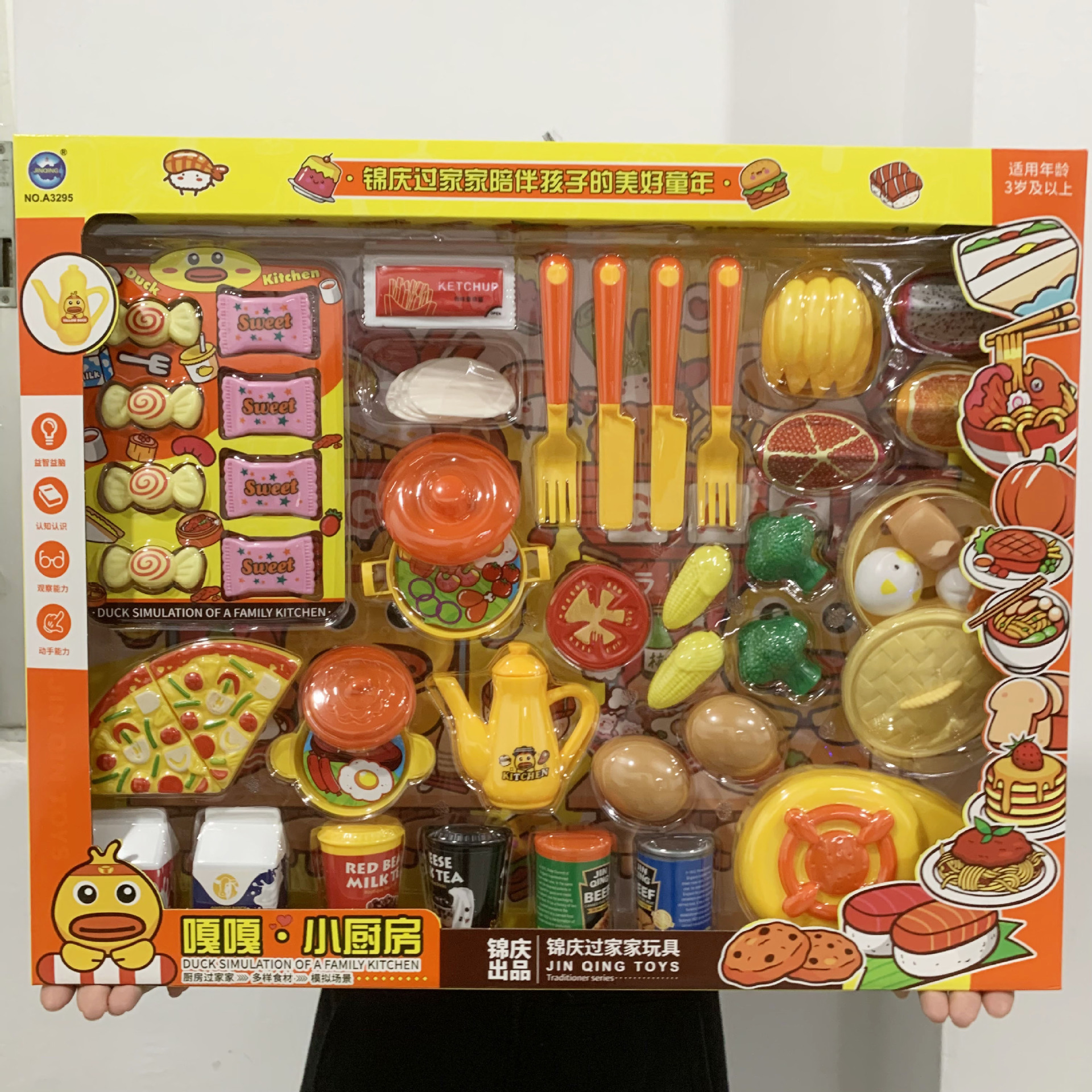 微信图片_20230513114647