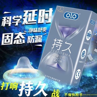 OLO�־þo�X������ 10ֻС̖�־ÿؕr���ð�ȫ�׽z���Ƶ����F���l