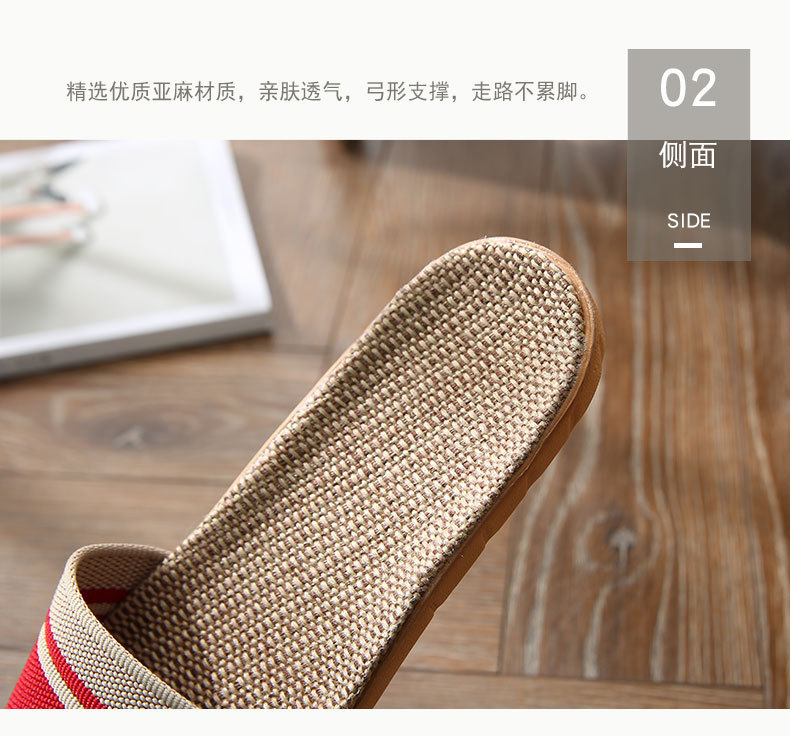 详情图_8.jpg