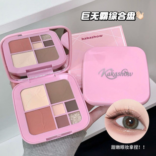 广州璟睿化妆品有限公司