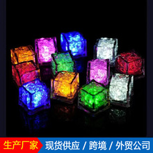 ߲ LEDӫ Ӧ KTVưɻƷ