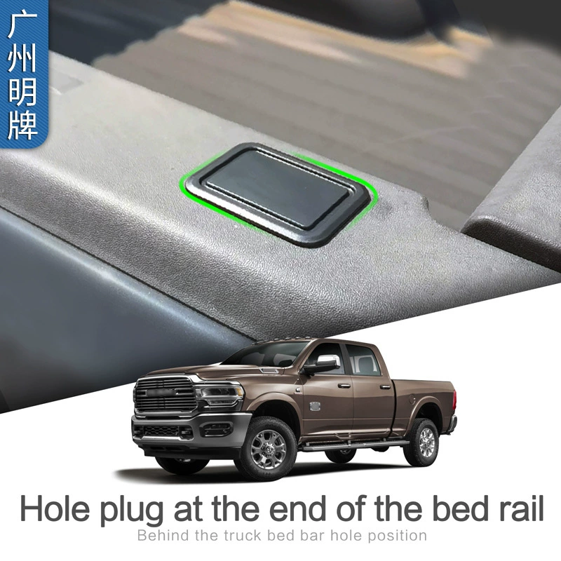 Подходит для Dodge 19-25 моделей Rams Rail Camps Dodge DODGE RAM1500 2500