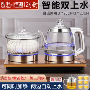 ȫ�Ԅ���ˮ늟�ˮ�������ֱ���ˮʽ��ˮ�صײ���ˮ�������̨һ�w