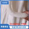 wholesale Hanfu Rabbit Article Rabbit cloak Jamal Flash Children's clothing cheongsam Fraud Wool top