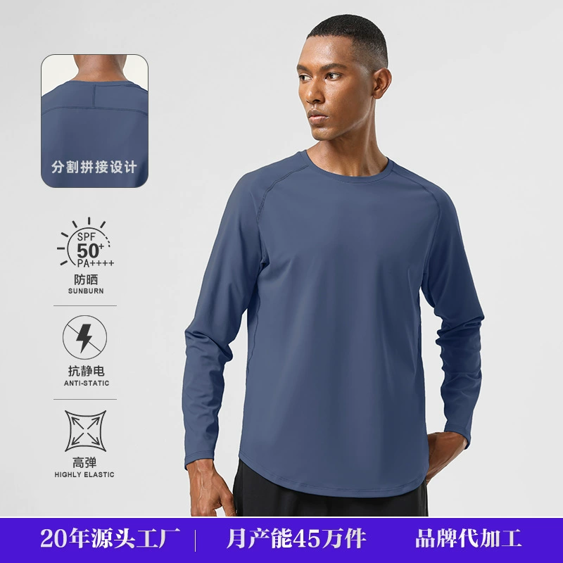 Мужская спортивная футболка с длинным рукавом для бега, баскетбола и тренировок, облегающая, для фитнеса, базовый слой одежды для активного отдыха