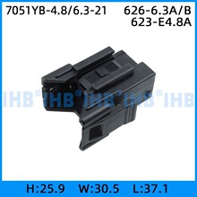 7051YB-4.8/6.3-21 ��܇��ˮ�B���� �Ӳ������ ����܇�ù�ĸ����