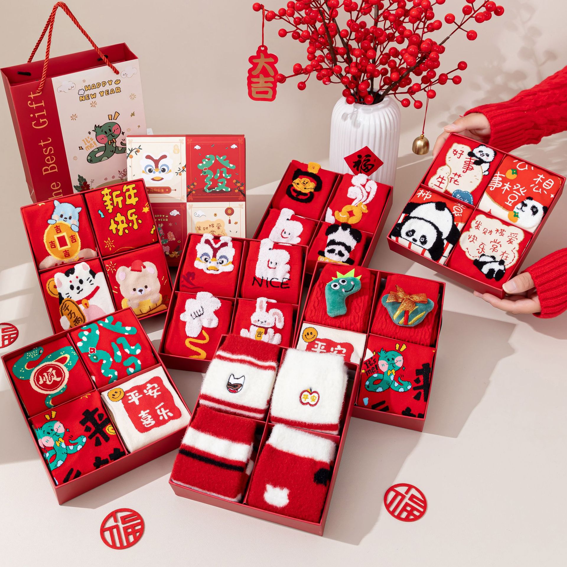 禮盒裝襪子男女本命年大紅襪新年禮物可愛中筒襪好運喜慶長筒襪女