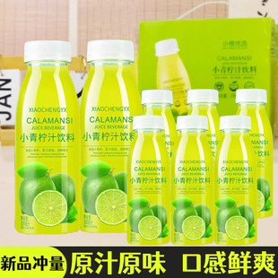 С����֭300ml����ˮ�W�t��ϙ��ʹ�ζ���x��������Ʒ