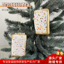 �羳ŷ���������շ�Χ����������η������ʥ���Ҽ��ɶԳ�������
