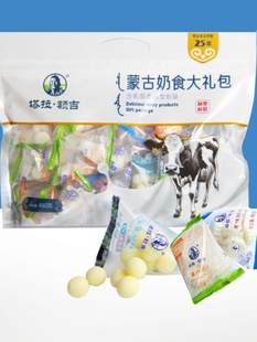 �����~����ؐ���������ָ����ɹ���ʳ��Y��ţ��Ƭ�ɹ��خa����Ʒ