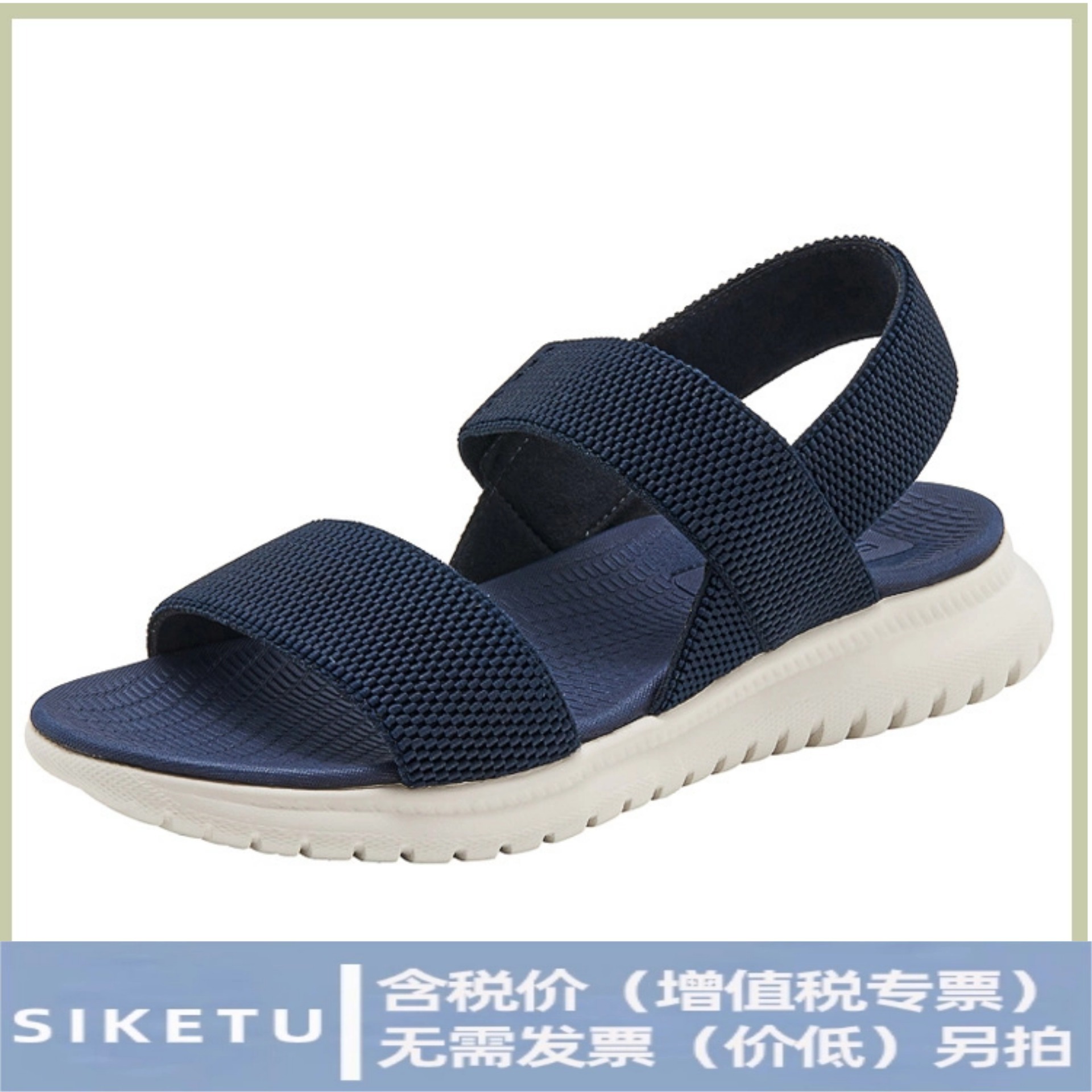 H1109-A1 nuevo modelo 2026, sandalias deportivas de moda con suela MD, ligeras, cómodas, casuales, tallas grandes, venta al por mayor