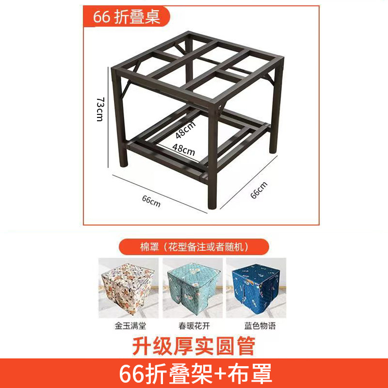 Mesa de horneo simple cuadrada plegable multifuncional para el hogar, mesa de calefacción, tabla de horneo de acero inoxidable, mesa de comedor simple