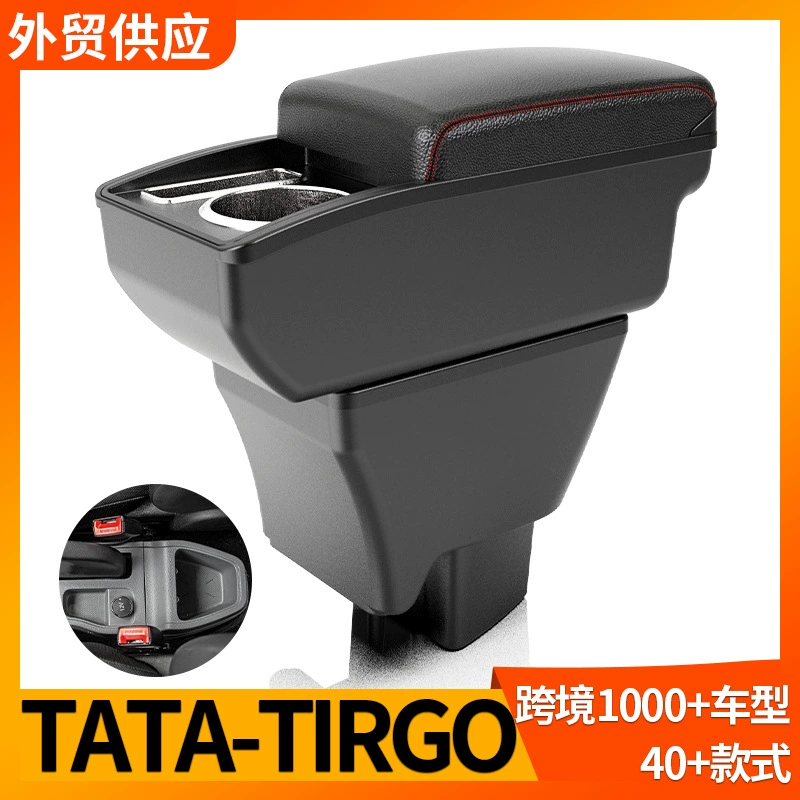 Применимый TATA-TIRGO ящик для поручней