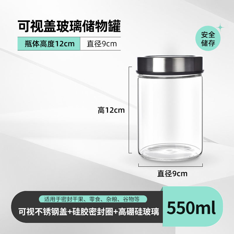 창 덮개 9cm * 높이 12cm 550ml (100/상자)